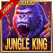 Vua Rừng Xanh thumbnail